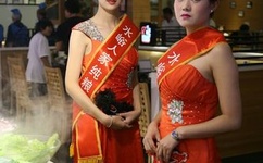 夜色YY网站在线观看